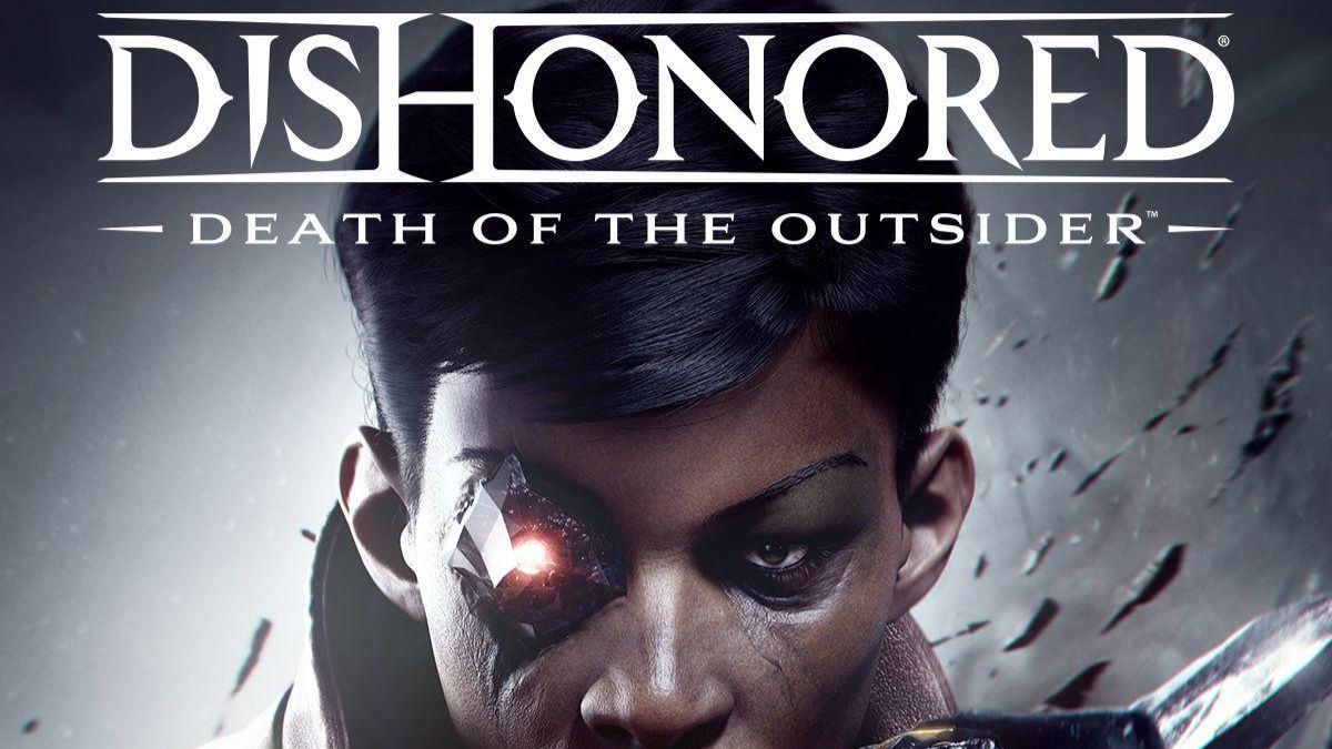 Dishonored Death of the outsider #3 По чернильному следу(Часть 2)
