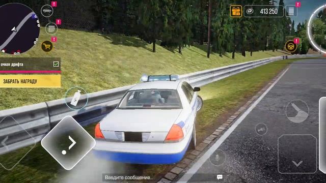 я играю в Drift Zone и очень круто дрифтую!🤯 смотреть онлайн