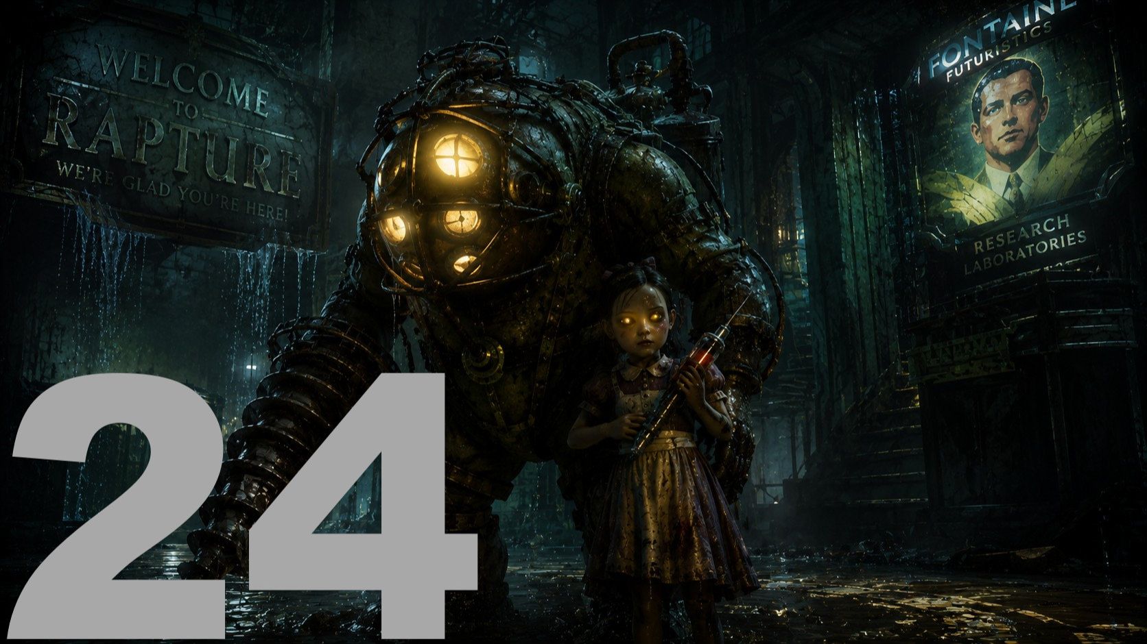 Прохождение BioShock 2 № 24 (26.04.2014) смотреть онлайн