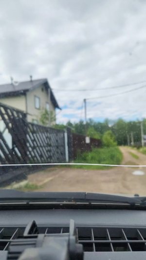 общаюсь