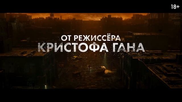 Возвращение в Сайлент Хилл (2026) - трейлер