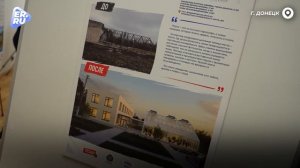 Впервые в истории России дети стали соавторами народной программы