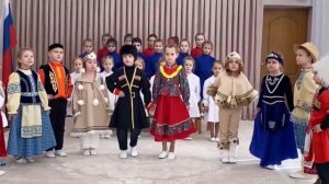 Год единства народов России