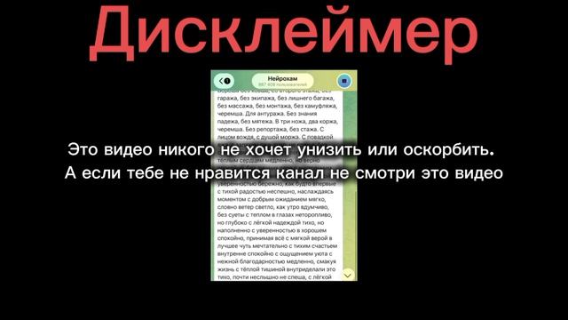 эмммм