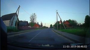 Крупово