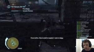 Assasin Creed 3 часть 7 (Морские похождения )