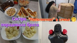Ленивые вареники 🍲 вкусняшки от дочи 🤗💖🫔🎂 Новый член семьи🤭