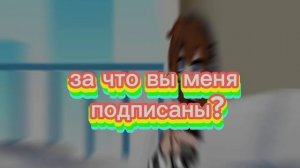 интересно