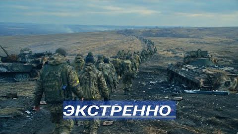 Улицы перекрыты начался ХАОС ⁄ Третья мировая на подходе - будет мобилизация?