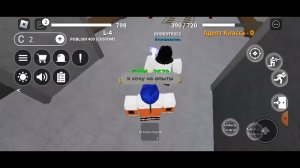 ИГРА ЗА ДК/КД (Д КЛАСС) SCP ROLEPLAY