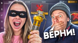 ХОЛДИК, СМОТРИ ЧТО У МЕНЯ ЕСТЬ😈 ЖЕСТКАЯ МЕСТЬ