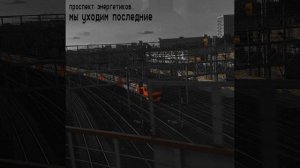 электромонтёрам химических комбинатов