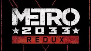 Стрим по Metro 2033