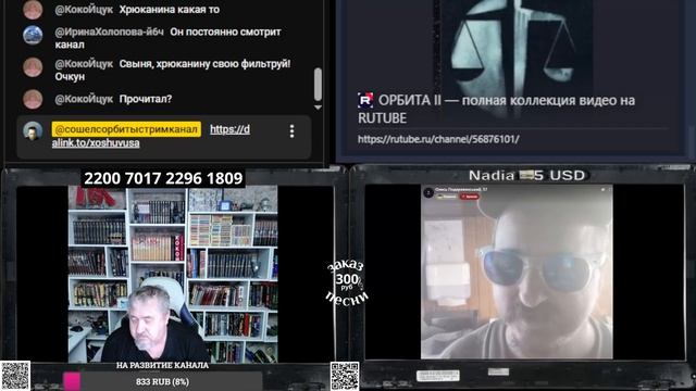 Копченый включил марафон 24 смотреть онлайн