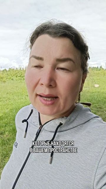 Не рождённые дети