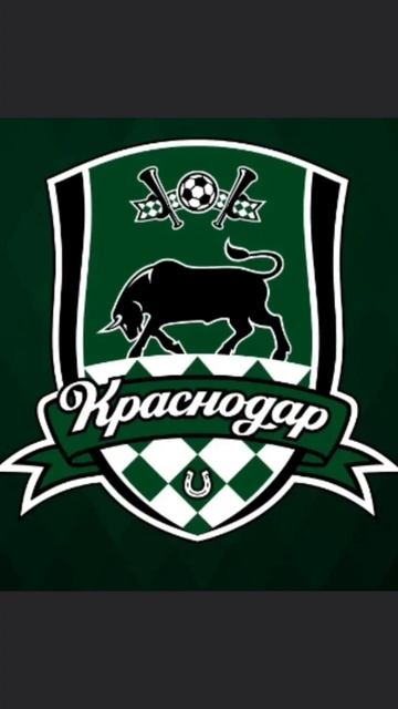 Эдит Коаснодаоу