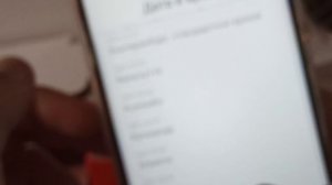 Первое включение телефона Nubia V70 и первоначальная настройка без интернета