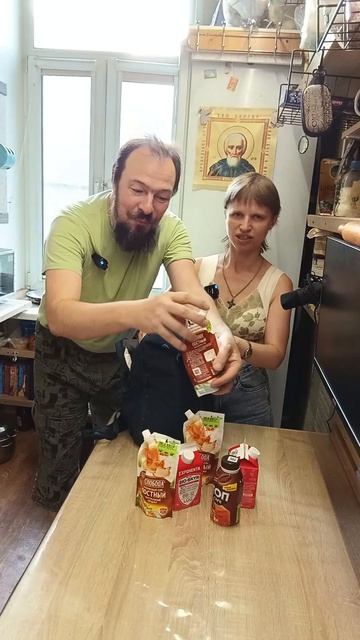 Мы купили уценённые продукты на 937 рублей и у нас распаковка распаковочка.
