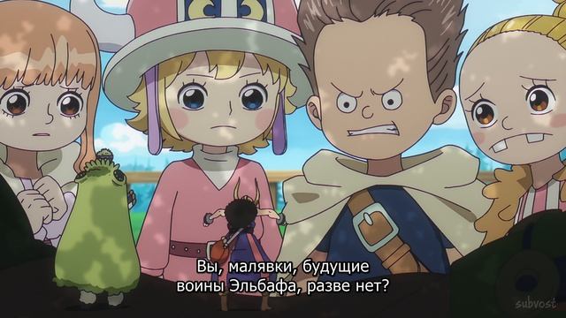 [FHD] Ван-Пис - 1164 серия (SubVost)