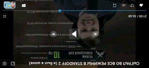 том
