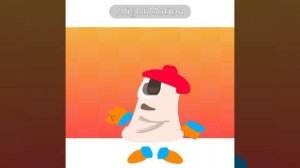 это Ларе
