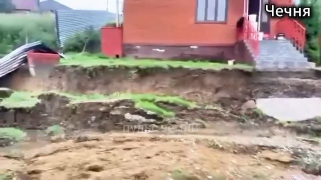 Снегопад в Хабаровском крае! Оползни в Дагестане и Чечне! Ураган в Китае! Сегодня Чп смотреть онлайн