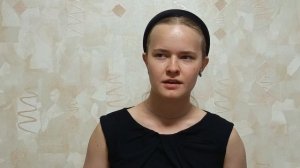 Представление. Отрывок из современной прозы.