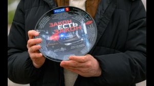 Закон есть закон (2026) 1,2,3,4,5,6,7,8,9,10,11,12,13,14,15,16 серия обзор