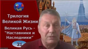 2026.05.29 НИР Координационный совет НИР