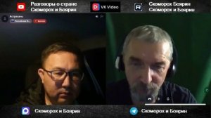 Слишком жестко.