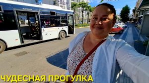 ВСЁ БУДЕТ ПОСЛЕ БАЙРАМА И НОВЫЙ ВКУС К ЖИЗНИ