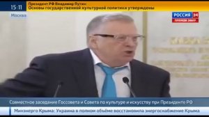 ЖИРИНОВСКИЙ СМЕШИТ ВЕСЬ ЗАЛ В КРЕМЛЕ! УГАРНАЯ РЕЧЬ ЖИРИНОВСКОГО)))