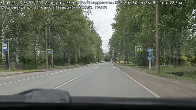 #5603 Архив В.В./31-5-26/ С кладбища, ч.2... смотреть онлайн