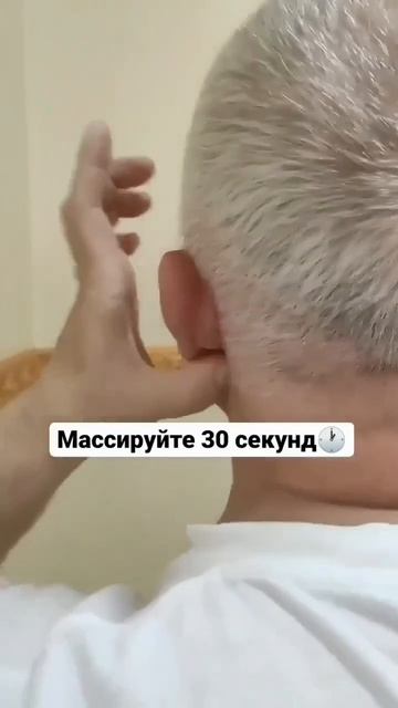 Точки для зрения