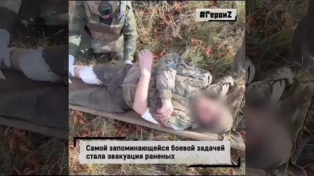 Время героевZ😎🤙🤍💙❤️🇷🇺🇷🇺🇷🇺 смотреть онлайн