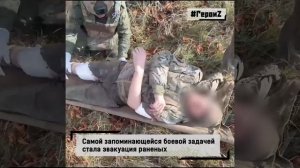 Время героевZ😎🤙🤍💙❤️🇷🇺🇷🇺🇷🇺