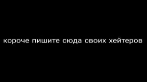 Яд