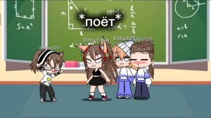 кто сказал что не знаю перевод💗
