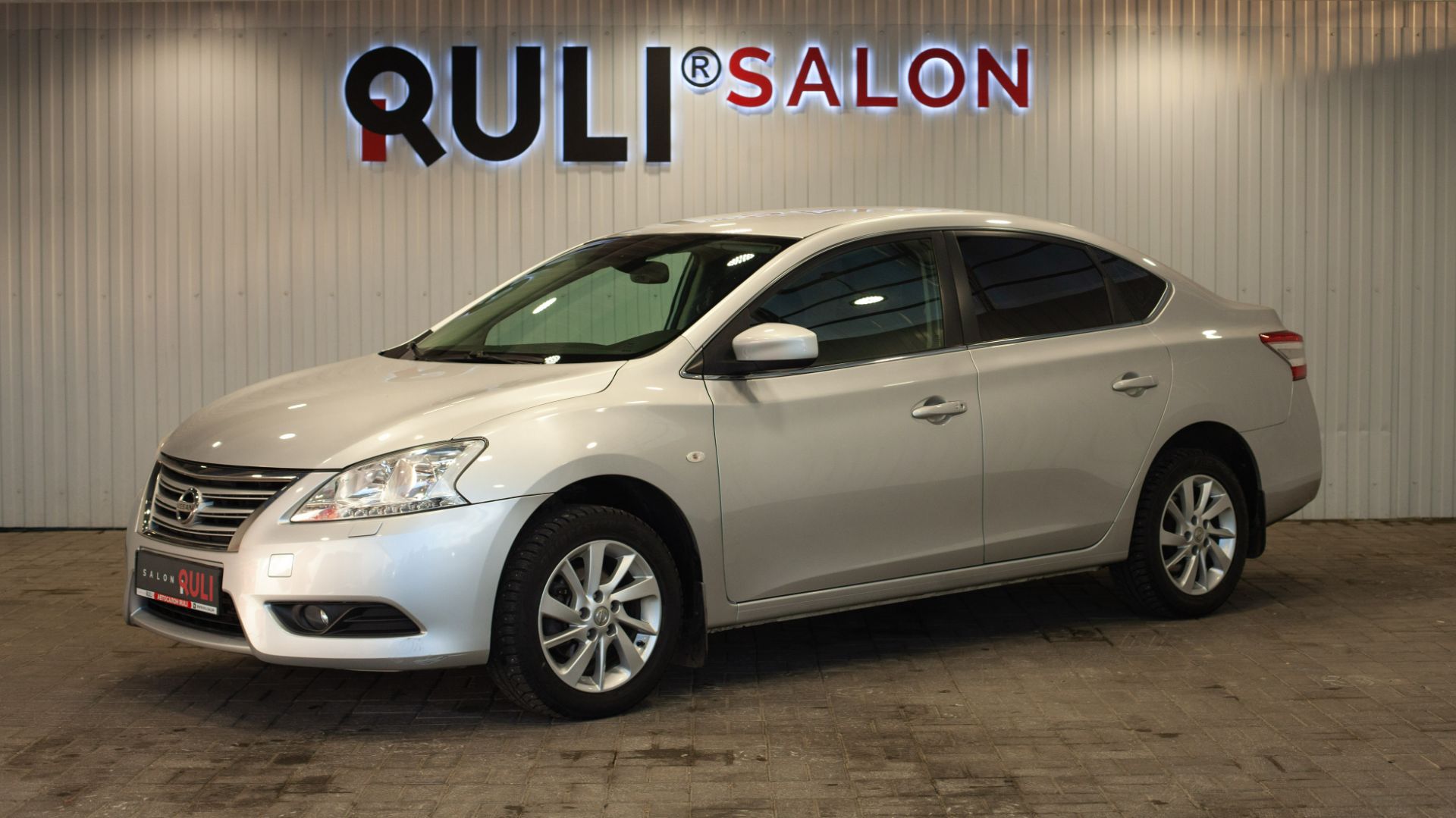 Nissan Sentra VII (B17), 2014 смотреть онлайн