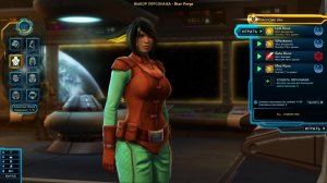 Star Wars - The Old Republic Республика Сервер Стар Фордж