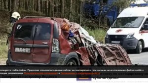Две женщины погибли в ДТП с легковушкой и грузовиком в Нижегородской области