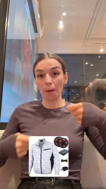 Новая техника охлаждающая