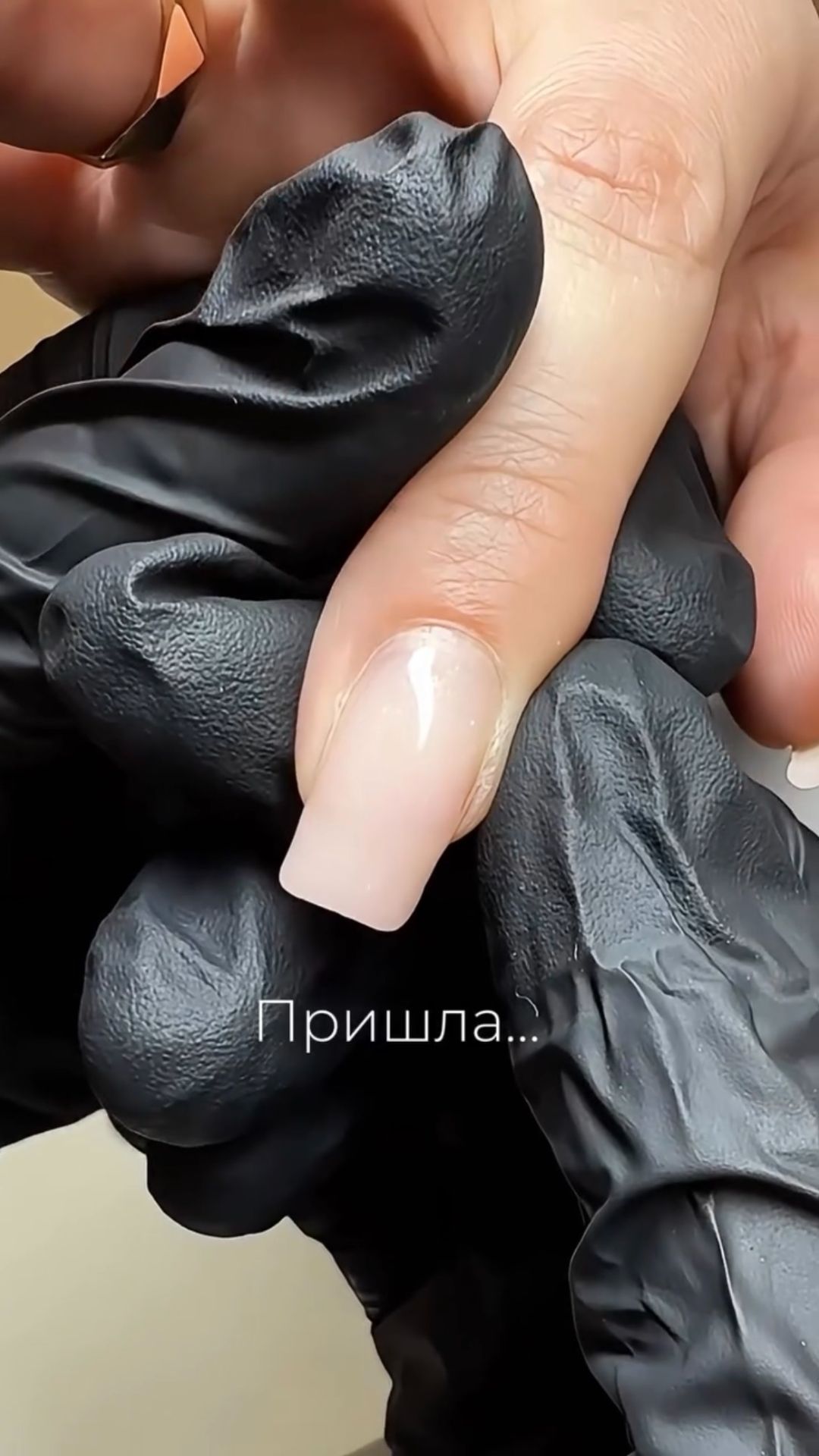 Пришла на маникюр, ушла с вау-эффектом 💅✨