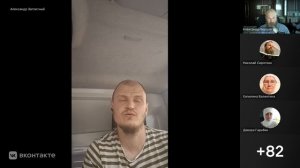 День Святой Троицы. Собрание интернет-содружества 31.05.2026