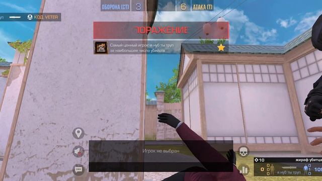 стендов @#@#2
