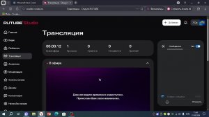 Minecraft Web client