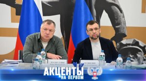 ⚡️Восстановление прифронтовых районов: новые задачи для Донбасса