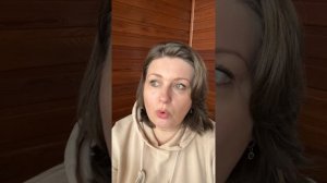 Так ли опасна ЛИЛИТ?
