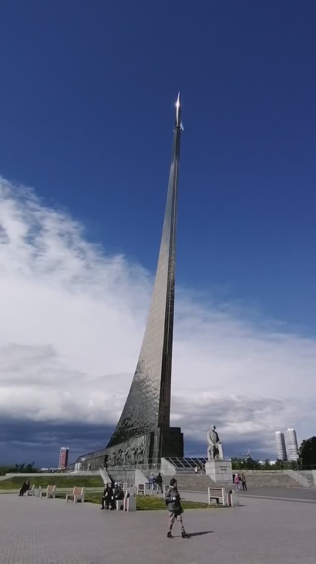 Сквер космонавтов. Москва