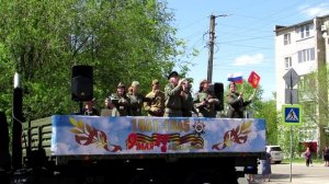 День Победы